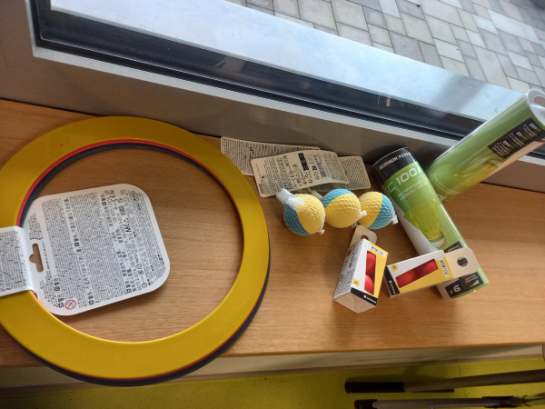 53A1D5C1 4935 4F34 BF46 8A7A24A692FA